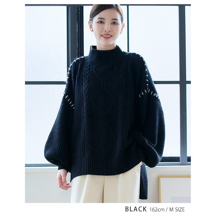 ハンドステッチケーブルニット トップス ニット[品番