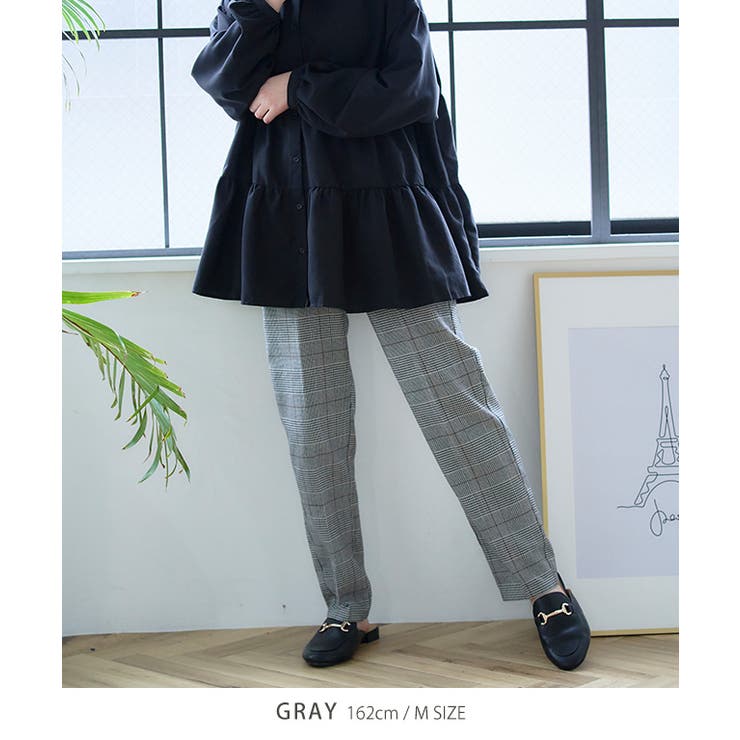 チェック柄センタープレステーパードパンツ パンツ テーパードパンツ | Growing Rich | 詳細画像4 