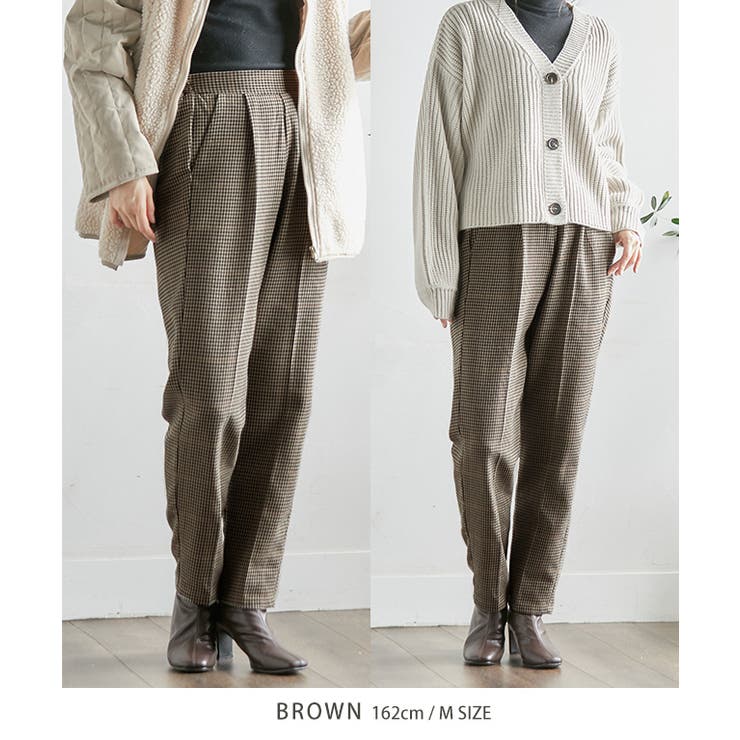 チェック柄センタープレステーパードパンツ パンツ テーパードパンツ | Growing Rich | 詳細画像9 