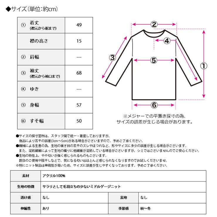 値引き中　タートルズ　Merdude A11586_0DLAX_9XXA_F.jpg