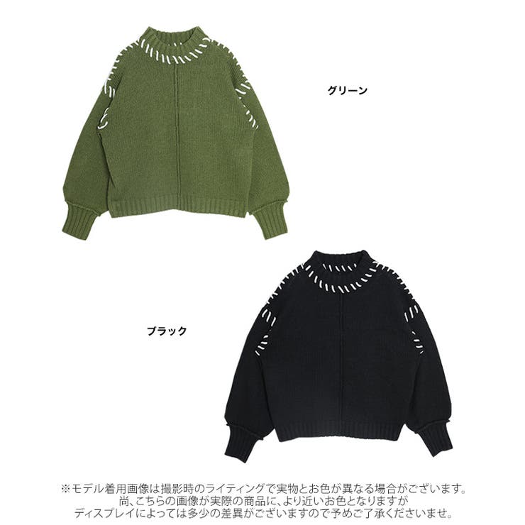 配色ハンドステッチニット レディース 配色[品番：GW000004199