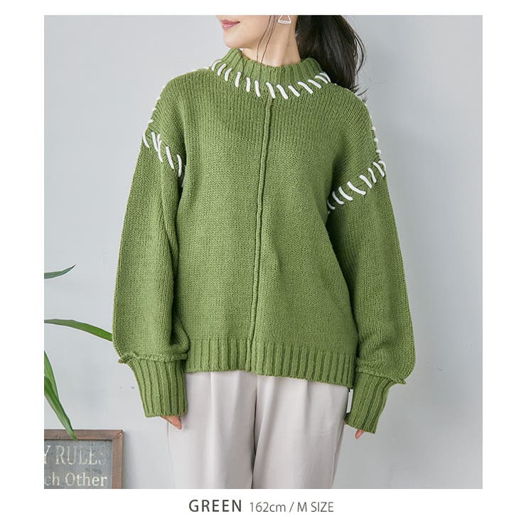 LB25SS-KNTE03 ハンドステッチクラッシュドサマーニット GREEN LB25SS-KNTE03 | ハンドステッチクラッシュドサマーニット