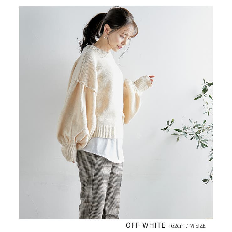 ボリューム袖モヘアタッチニット ニット ボリューム袖[品番