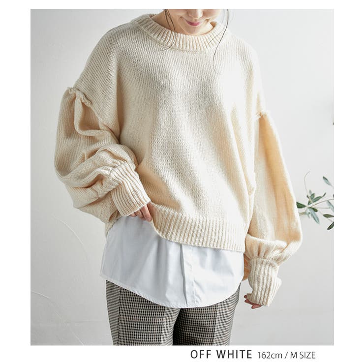 ボリューム袖モヘアタッチニット ニット ボリューム袖[品番