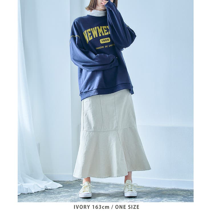 楽天市場】スカート マーメイド ロング ロングスカート