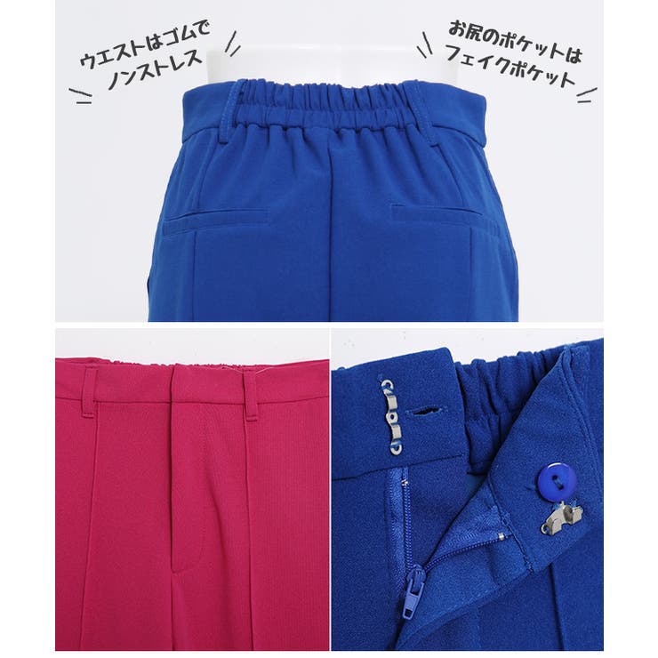 カラーソフトフレアパンツ S M[品番：GW000004219]｜Growing