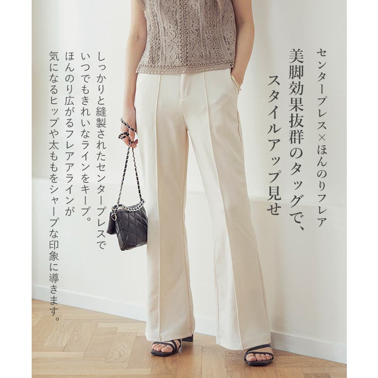 2025年最新】framework philea クロップドフレアーパンツの人気