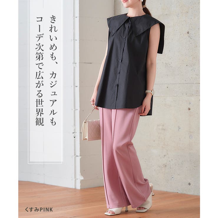 フレアパンツ カラーパンツ レディース[品番：CL000005975