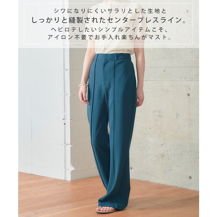カラーソフトフレアパンツ S M[品番：GW000004219]｜Growing