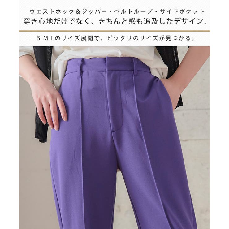 福袋セール カラーソフトフレアパンツ S M[品番：GW000004219]｜Growing Mサイズ