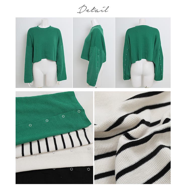 袖ボタンクロップドニット トップス ニット | Growing Rich | 詳細画像12 