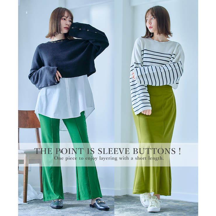 袖ボタンクロップドニット トップス ニット | Growing Rich | 詳細画像2 