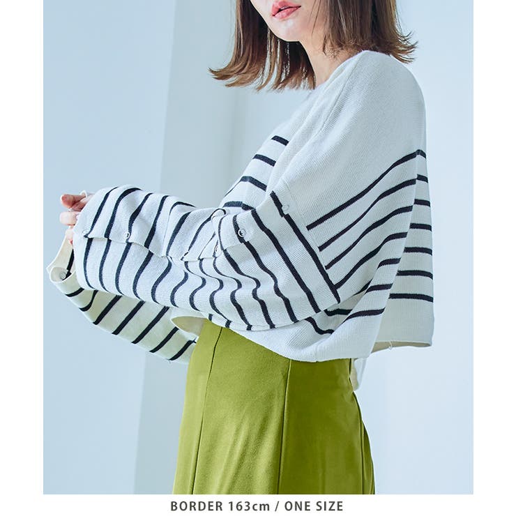 袖ボタンクロップドニット トップス ニット | Growing Rich | 詳細画像7 