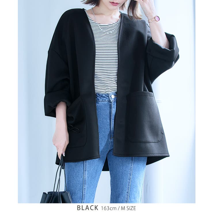 カットポンチミドルジャケット ノーカラー ジャケット[品番：GW000004235]｜Growing  Rich（グローウィングリッチ）のレディースファッション通販｜SHOPLIST（ショップリスト）