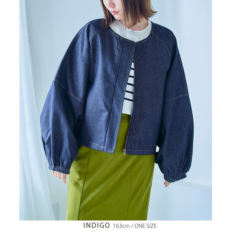 ランタンスリーブデニムジャケット Gジャン ぽわん袖[品番