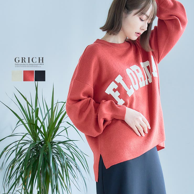 リィラスウィート スリーブ 韓国限定 ポップアップ Amazon.co.jp: ラネージュ リップスリーピングマスク スイート