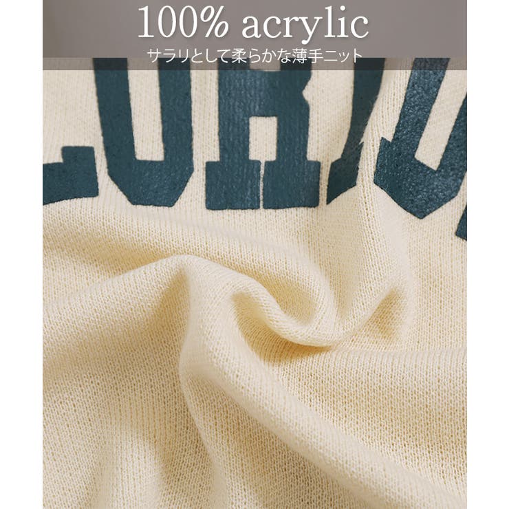 ロゴラバープリントニット トップス ニット | Growing Rich | 詳細画像7 