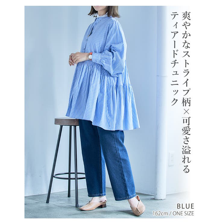 大人女性の 【新品・未使用】rich グリーン×ネイビーの