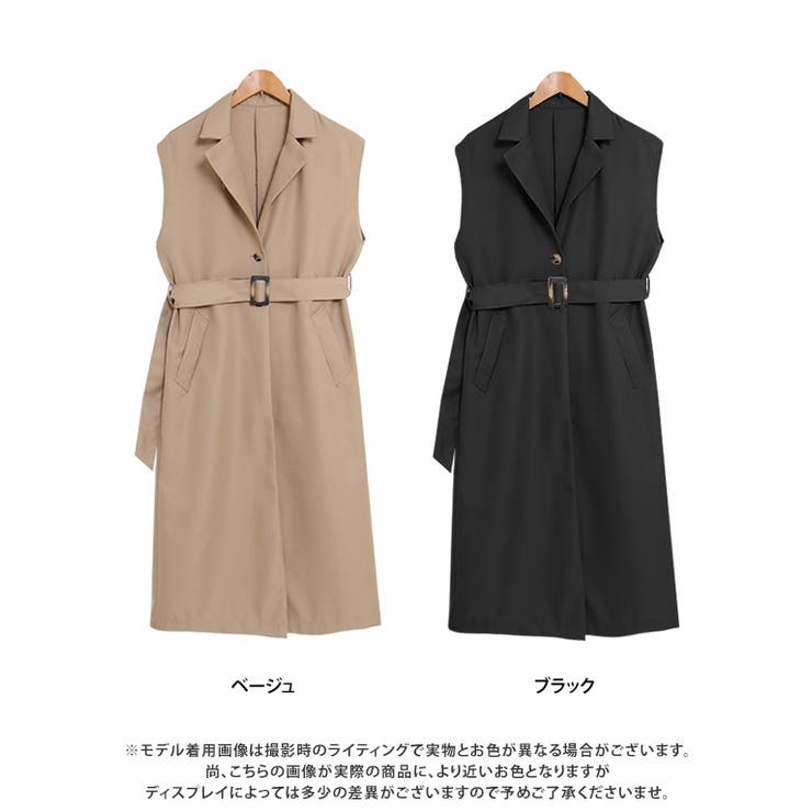 ロングトレンチジレ ロング ベスト[品番：GW000004261]｜Growing