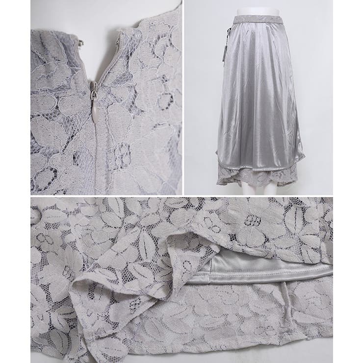 花柄レース スカート レース[品番：GW000004265]｜Growing Rich