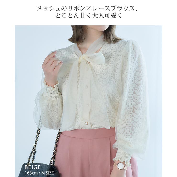 メッシュリボンタイレースブラウス レース トップス[品番