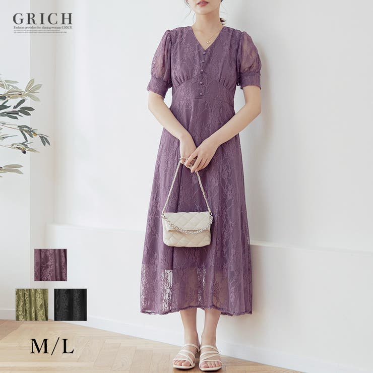 サイズ Rich 9号サイズの通販 By Corey Herdes S Shop ラクマ Girl リッチガール ロングワンピース ピース