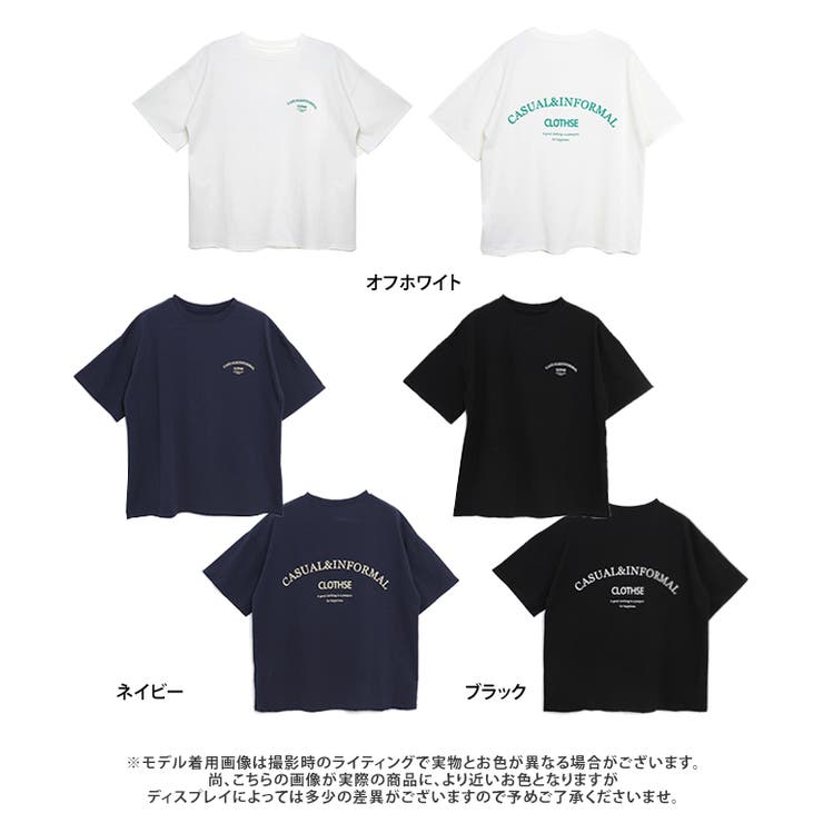 天竺カラープリントゆるTシャツ トップス tシャツ | Growing Rich | 詳細画像12 