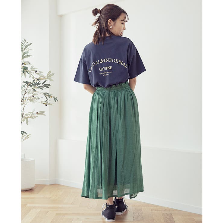 グリーン