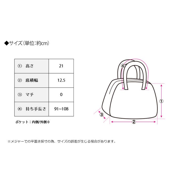 スマホショルダーバッグ スマホポーチ ショルダー | Growing Rich | 詳細画像11 
