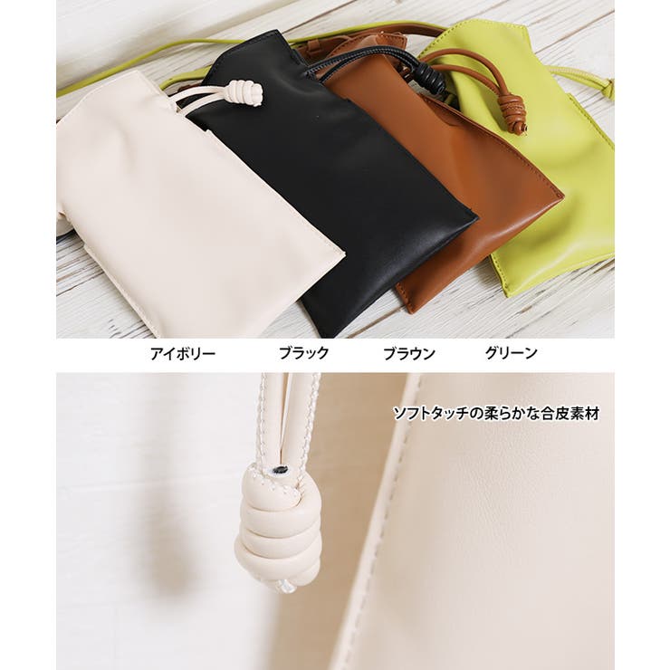 スマホショルダーバッグ スマホポーチ ショルダー | Growing Rich | 詳細画像9 