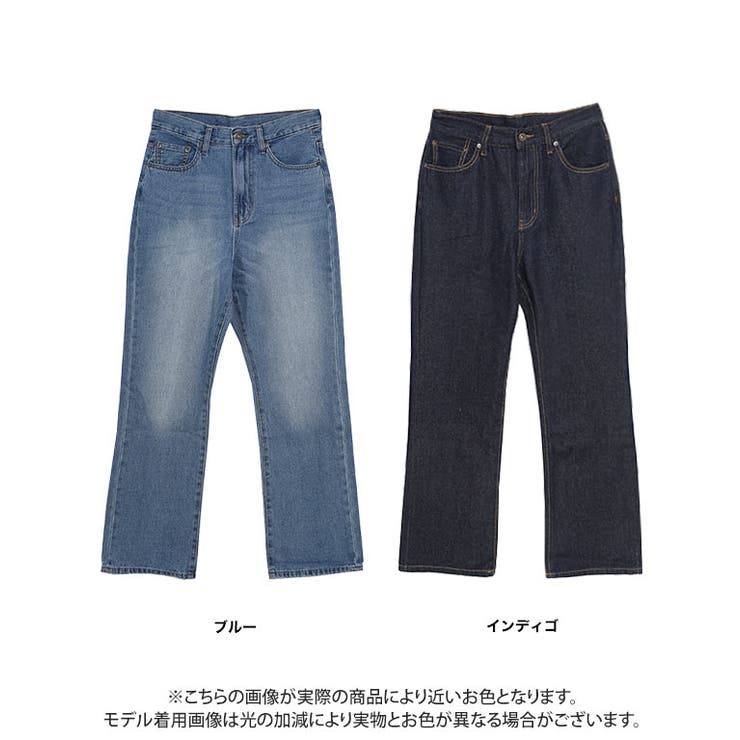 ストレートデニムパンツ M L[品番：GW000004288]｜Growing Rich