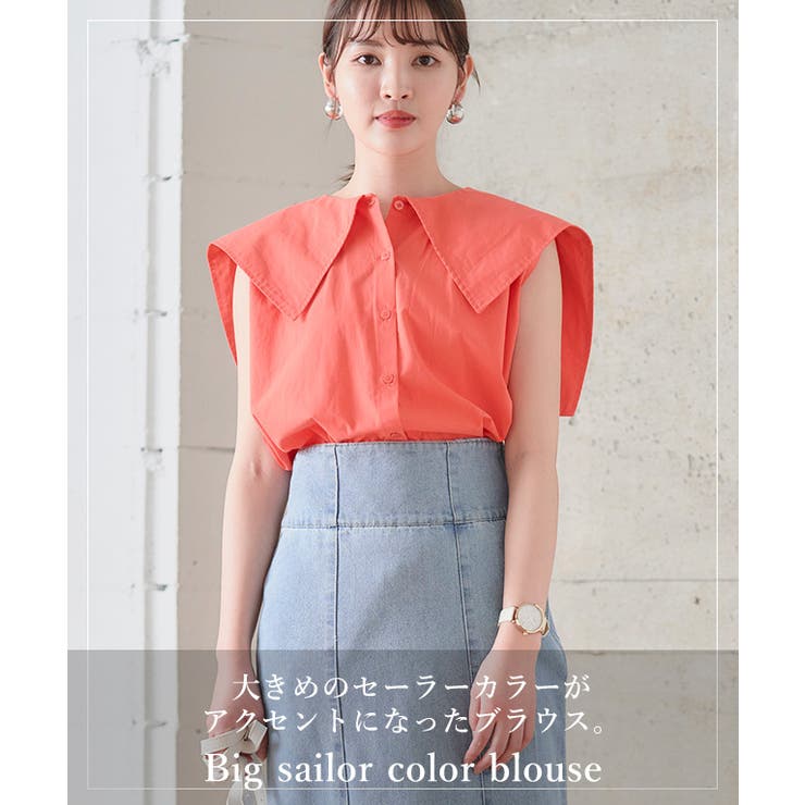 ブラウス シャツ フリルカラーノースリーブシャツ レディース Fit more ブラウス シャツ ビッグフリルカラーノースリーブ