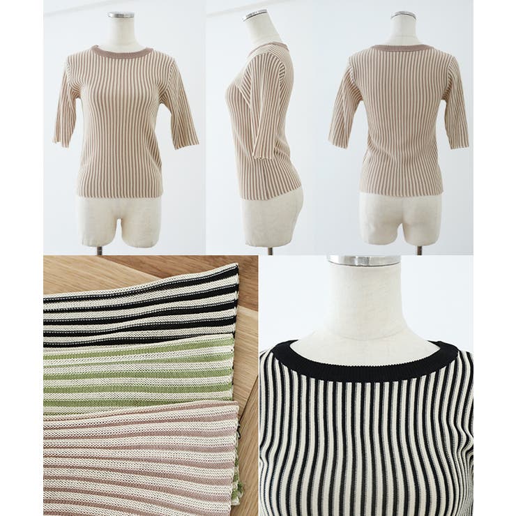 配色リブ5分袖プルオーバー トップス レディース | Growing Rich | 詳細画像17 