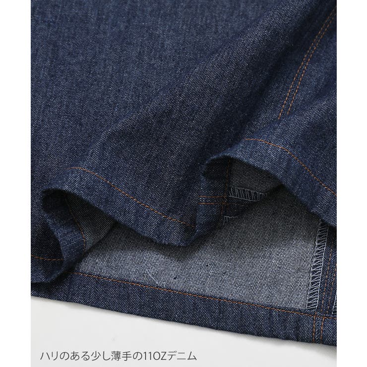 デニムVネックベスト ベスト レディース | Growing Rich | 詳細画像12 