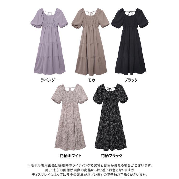 シャーリングティアードワンピース ワンピース ロング | Growing Rich | 詳細画像18 