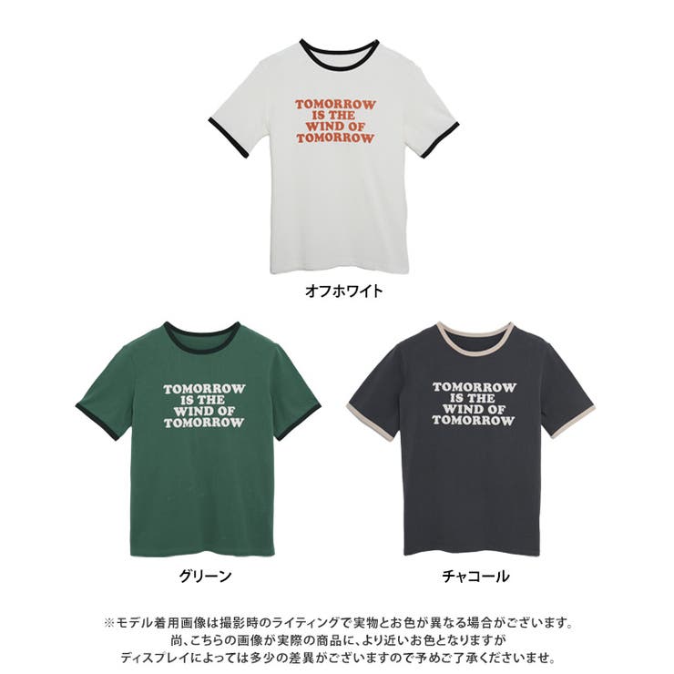 配色ロゴTシャツ トップス ロゴtシャツ | Growing Rich | 詳細画像12 