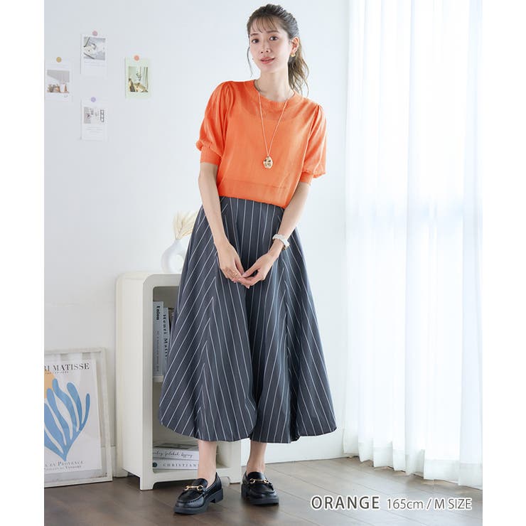 美品 エムズグレイシー　ボリュームスリーブ リボン袖 夏ニット ボリューム袖シアーニット トップス レディース[品番