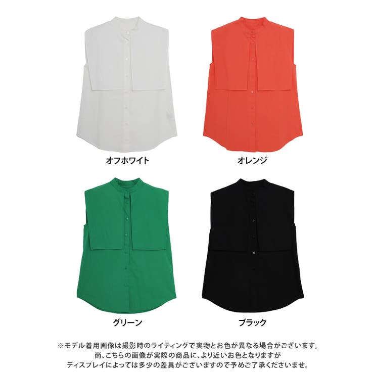 ケープノースリブラウス トップス ブラウス | Growing Rich | 詳細画像12 