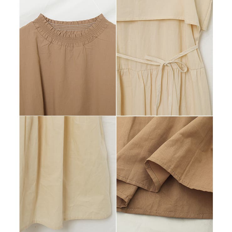 切替シャギーネックワンピース ワンピース ロング | Growing Rich | 詳細画像13 