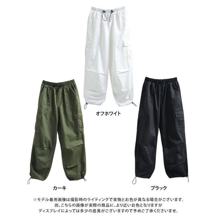 ベイカージョガーパンツ パンツ ベイカーパンツ[品番