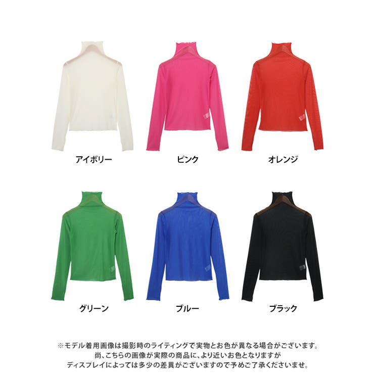 指穴つきシアーメッシュハイネックトップス トップス シアー