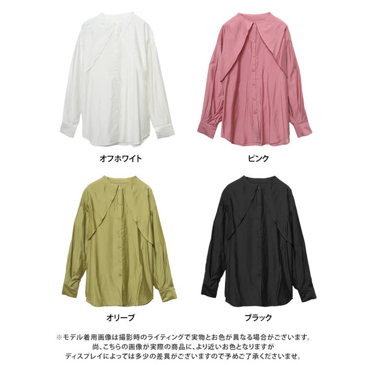ケープカラーラッフルデザインシャツ トップス ブラウス | Growing Rich | 詳細画像15 