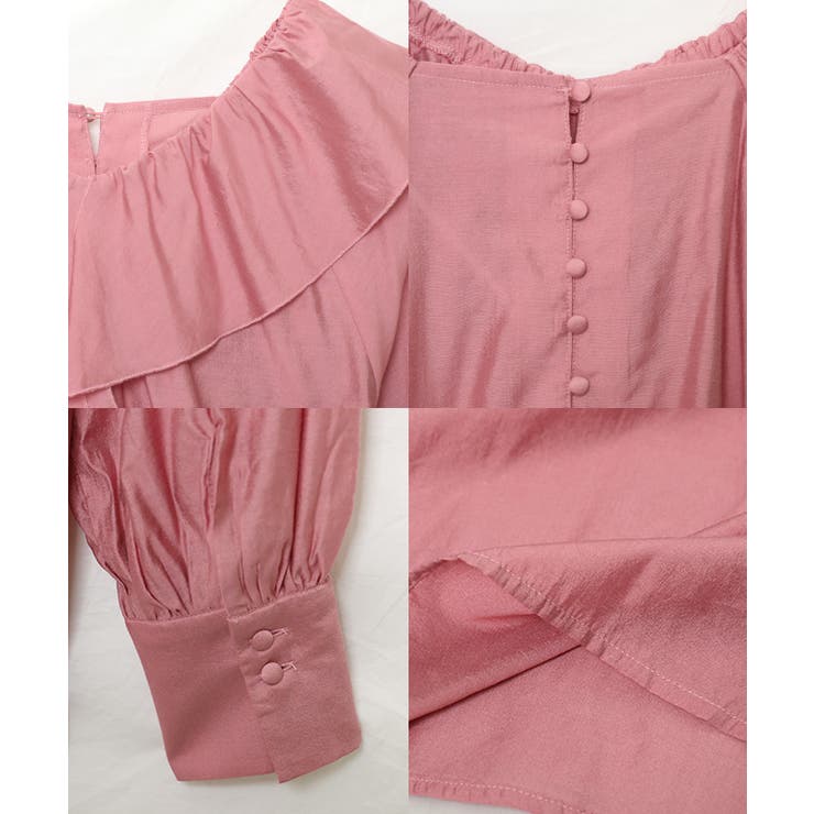 フリル襟ブラウス トップス ブラウス | Growing Rich | 詳細画像12 