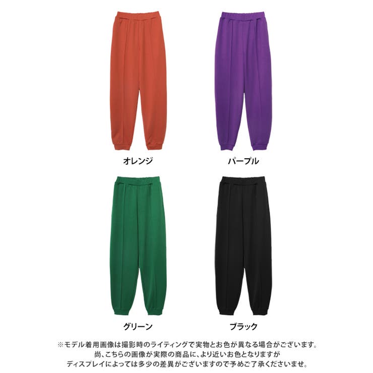 美品 アストラット 定価2,3万 ジョガーパンツ センタープレスパンツ Y138 センタープレスポンチジョガーパンツ パンツ ジョガーパンツ