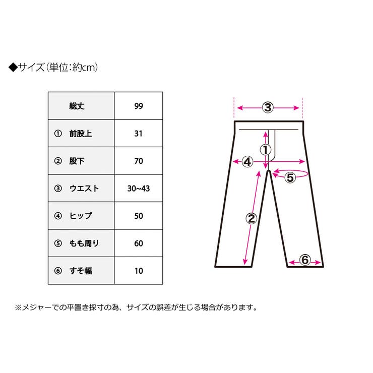 センタープレスポンチジョガーパンツ パンツ ジョガーパンツ