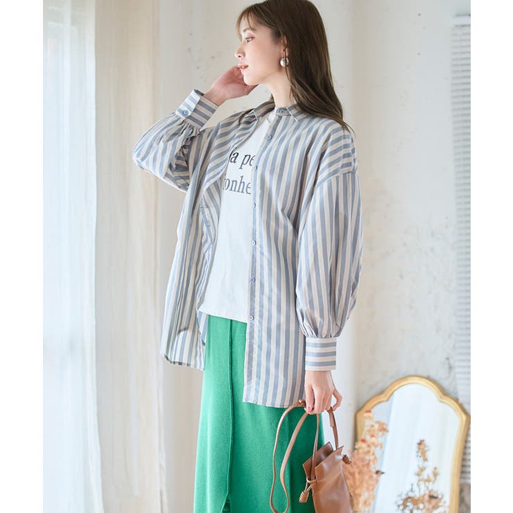 グリーン | マルチストライプオーバーシャツ トップス シャツ | Growing Rich