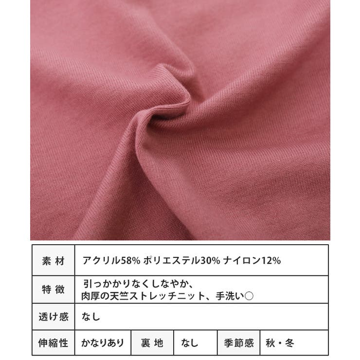 スナップボタンニットカーディガン トップス カーディガン | Growing Rich | 詳細画像14 