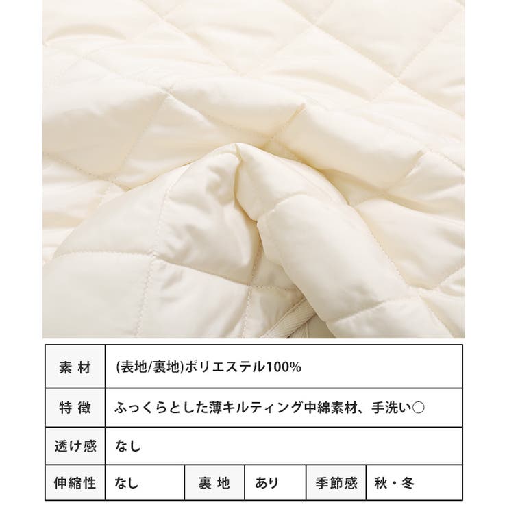 薄キルティングノーカラージレ アウター ジレ[品番：GW000004366