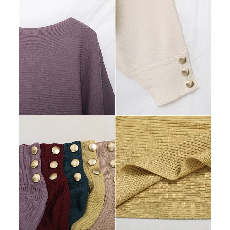 選べる袖丈 袖スタッズニット トップス | Growing Rich | 詳細画像23 