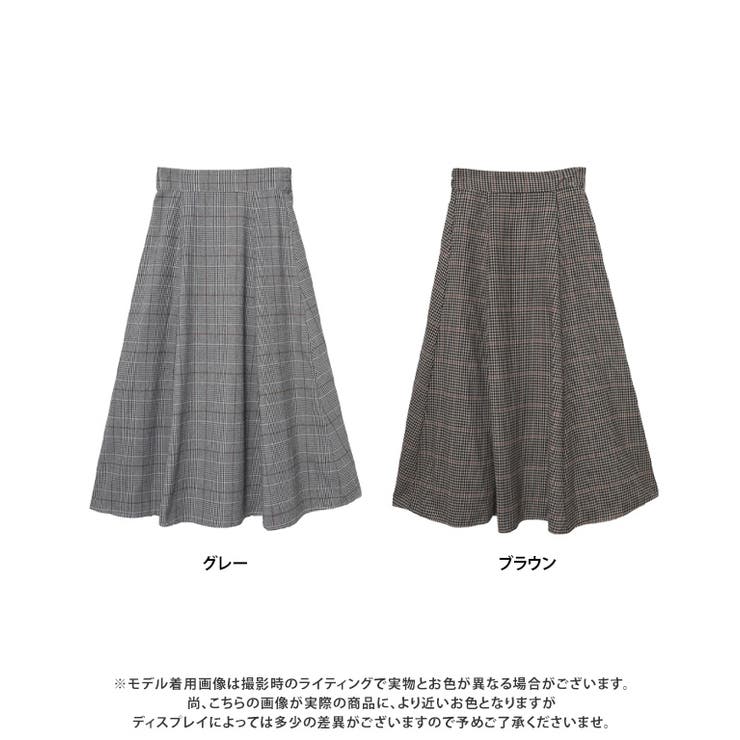 処分価格♡新品♡フラワー×チェックスカート ブラウン classic check skirt～ｸﾗｼｯｸﾁｪｯｸｽｶｰﾄ | flower／フラワー公式通販